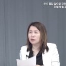 삼성전자서비스(주) 서면 이미지