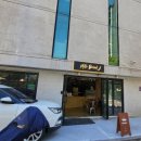 밀로브레드 이미지