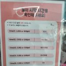 루키즈더아트 이미지