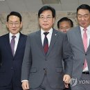 국민의힘 "코스피 4,000 자화자찬 말고 냉정하게 현실 직시할 때" 이미지