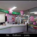 동부여농업협동조합(석성지점) 이미지