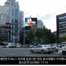 영남빌딩 이미지