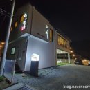 달콤한아지트