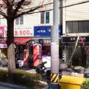 연제구-119 이미지