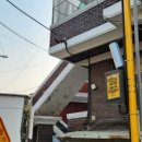 재난영상감시 CCTV(5) 이미지