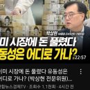 성수빌딩 이미지