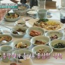 해남별암낚시터 이미지