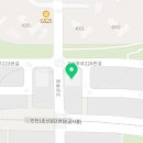 (주) 아라통상
