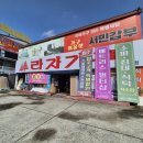 마인드맵퍼스