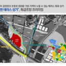 과천타워 이미지