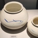 청송사기장 이미지