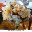 한경화설렁탕 이미지