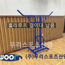 금암초등학교 이미지