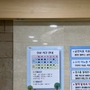 이&훈소아청소년과의원 이미지