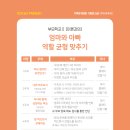 달서가족문화센터 이미지