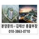 (자)삼정기업 이미지