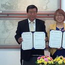 호야지리박물관 이미지