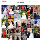 인터메리 이미지