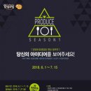 얌샘김밥 이미지