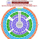 반석카공업사 | 성시경 콘서트 둘째날 대전에서 출발