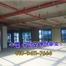 죽동 스크린 골프 이미지