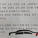 영신종합자동차정비 이미지