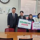 구월3동행정복지센터 이미지