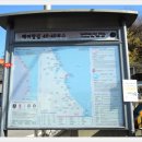 해파랑길마트 이미지