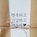 가죽아놀자