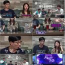 트루커피 - 의정부시 평화로230번길 29 | 트루커피