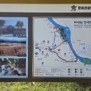 충주시 앙성면 비내섬 이미지