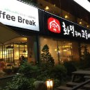 구갈로 72번길 이미지