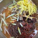 취향마리앤경성