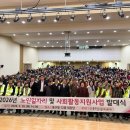 정다운어르신복지관 이미지