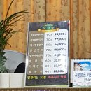 중국전통발케어 이미지