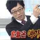 마이헤어 - 군산시 하신3길 35 | 마이헤어