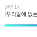 해내다GYM 이미지