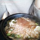 방일해장국 - 중구 대둔산로 343 | 방일해장국