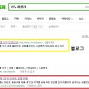 (주)안목건축디자인 이미지