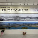 청암기획