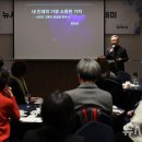 정호승의 시인의  내 인생의 가장 소중한 가치는 무엇인가 이미지