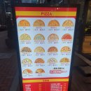 비스트로피자 송도점