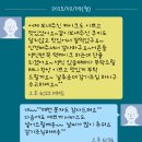 꽃달다 | 꽃달다앙금떡케이크,환갑케익,생신케익,대전떡케익,꽃달다케이크후기