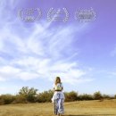 순수 프로젝트 이미지