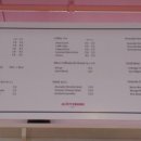 쥬크펜션 이미지