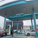 만세로주유소 이미지