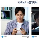 착한안경콘택트 이미지