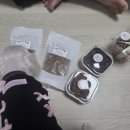 영양언니의 수제간식 | 반려동물수제간식 :: 댕냥이점빵 수제간식세트 | 강아지수제간식 후기