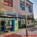 진영세탁소 이미지