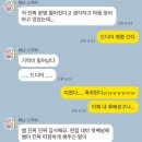 이야기꾼의 동시쓰기 | 2026학년도 한예종 방송영상과 합격생 머플러 합격후기(ㅈ*ㅈ) Pt.1